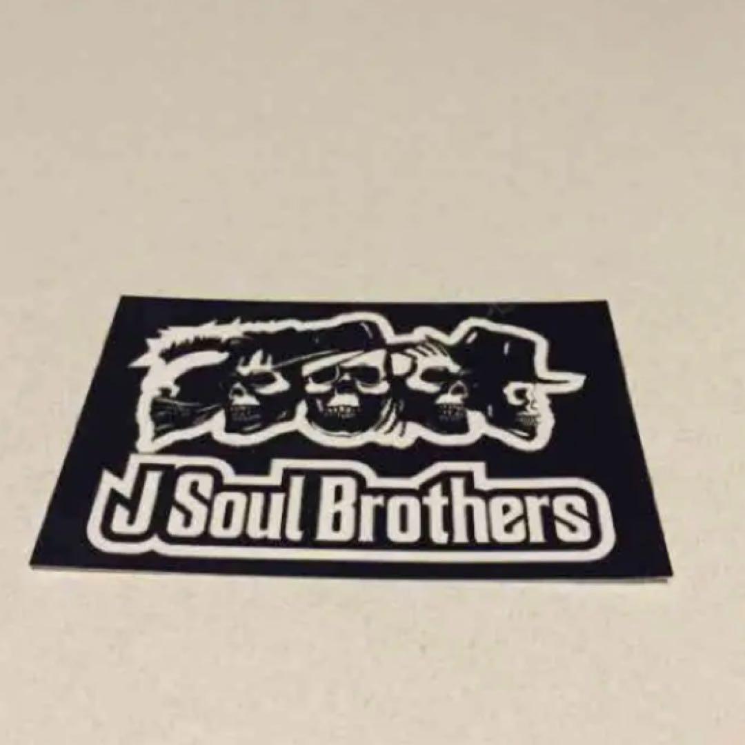 EXILE second(2代目JSB)直筆サイン入りステッカー NEWS | 三代目J SOUL BROTHERS from EXILE TRIBE OFFICIAL WEBSITE