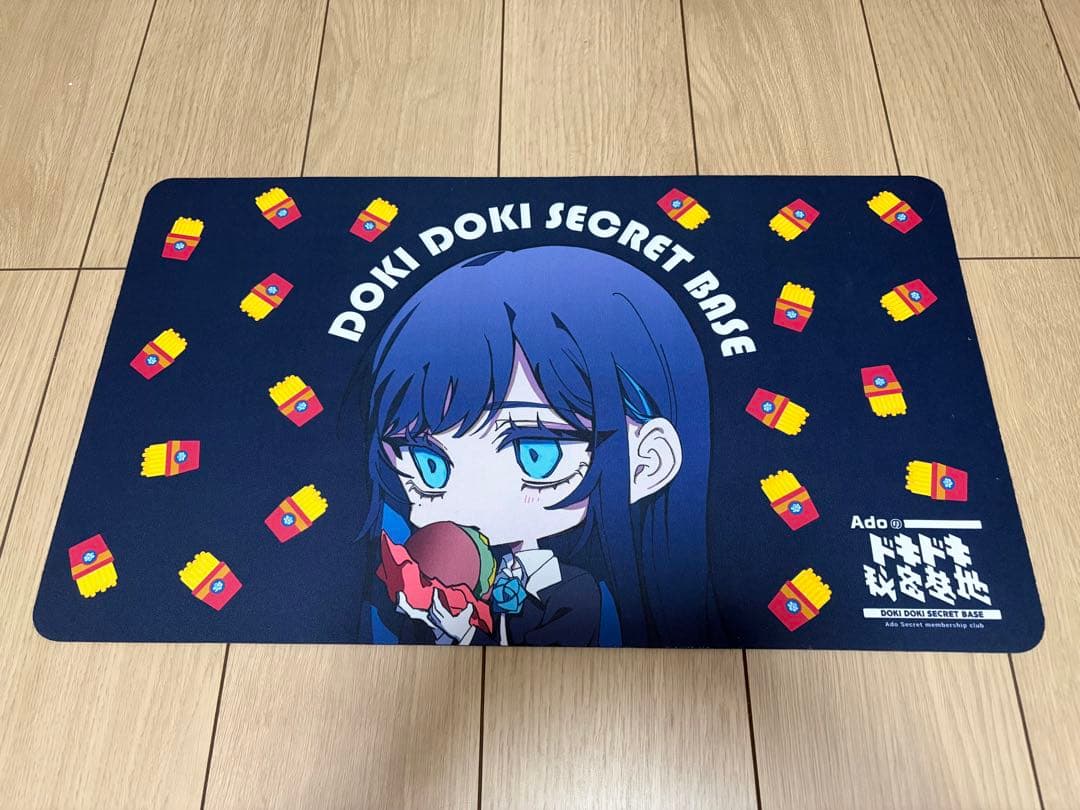 Ado Hibanaドキドキ秘密基地会員限定 デスクマット - メルカリ