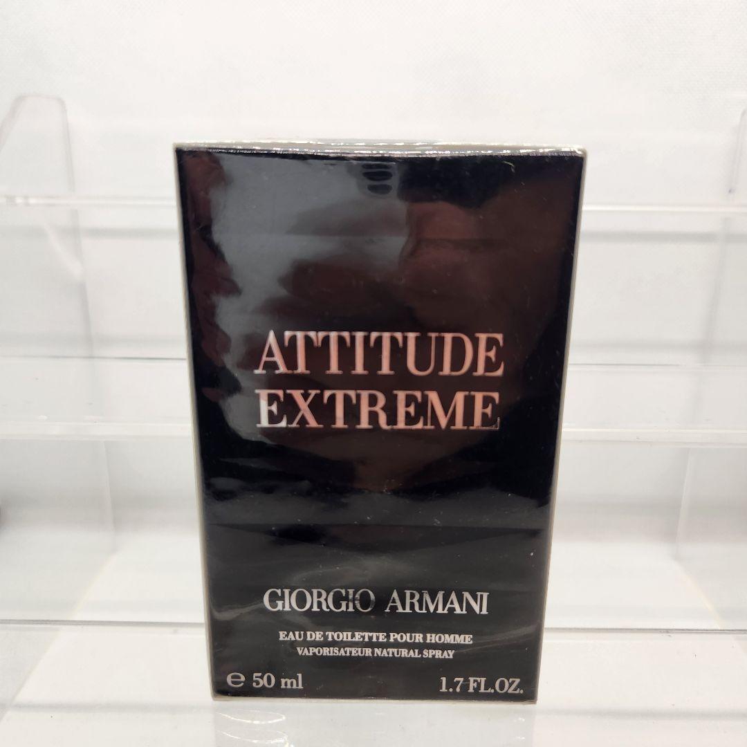 新品未使用 ジョルジオアルマーニ アティチュード エクストリーム 50ml GIORGIO ARMANI 【並行輸入品】ジョルジオアルマーニ アクアディジオ
