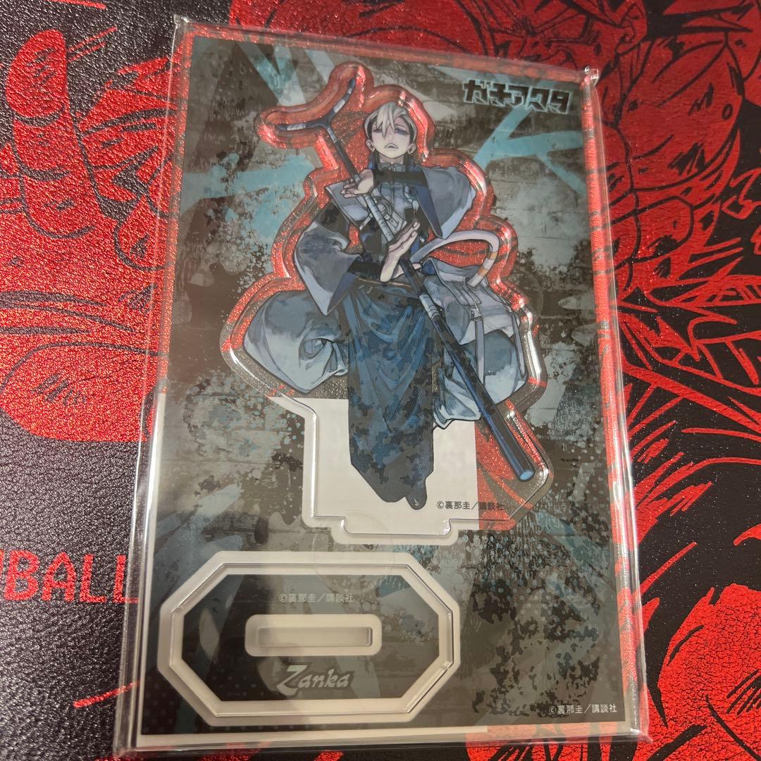 ガチアクタ　アクリルスタンド　ザンカ　くじ引き堂 ガチアクタ くじ引き堂 アクリルスタンド ザンカ｜Yahoo!フリマ（旧