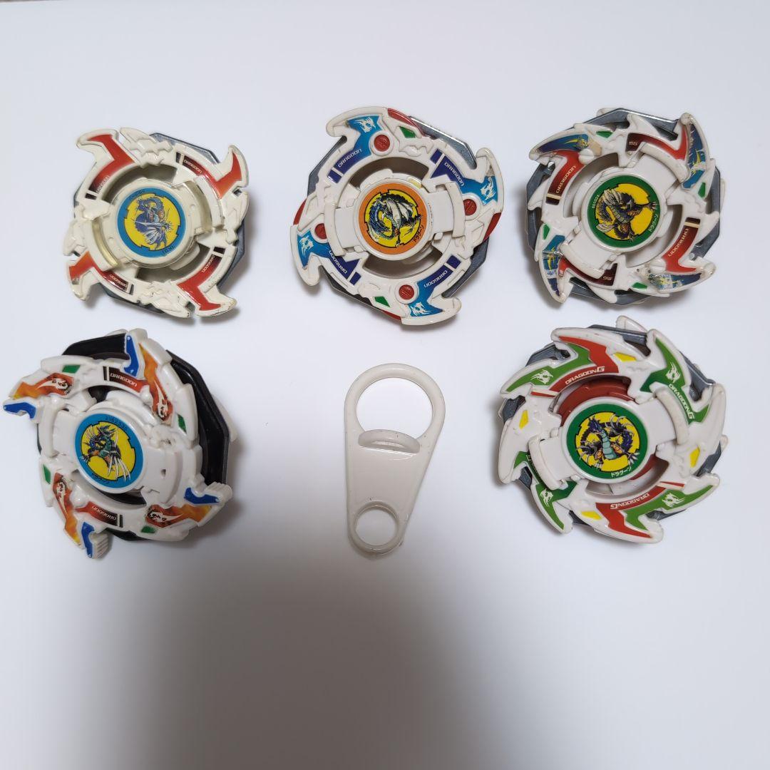 爆転シュートベイブレード　ドラグーン5点　bayblade