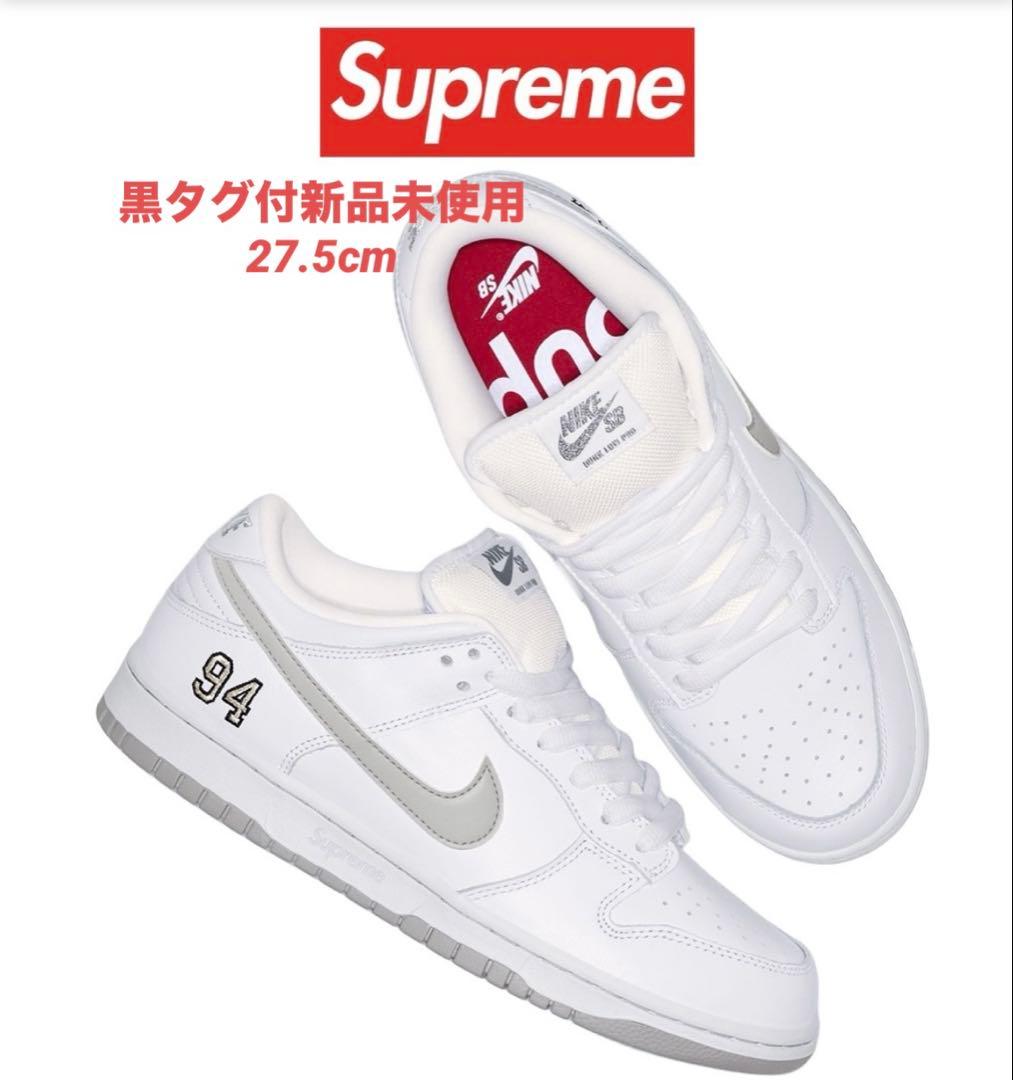 Supreme × Nike SB Dunk Low White 27.5cm