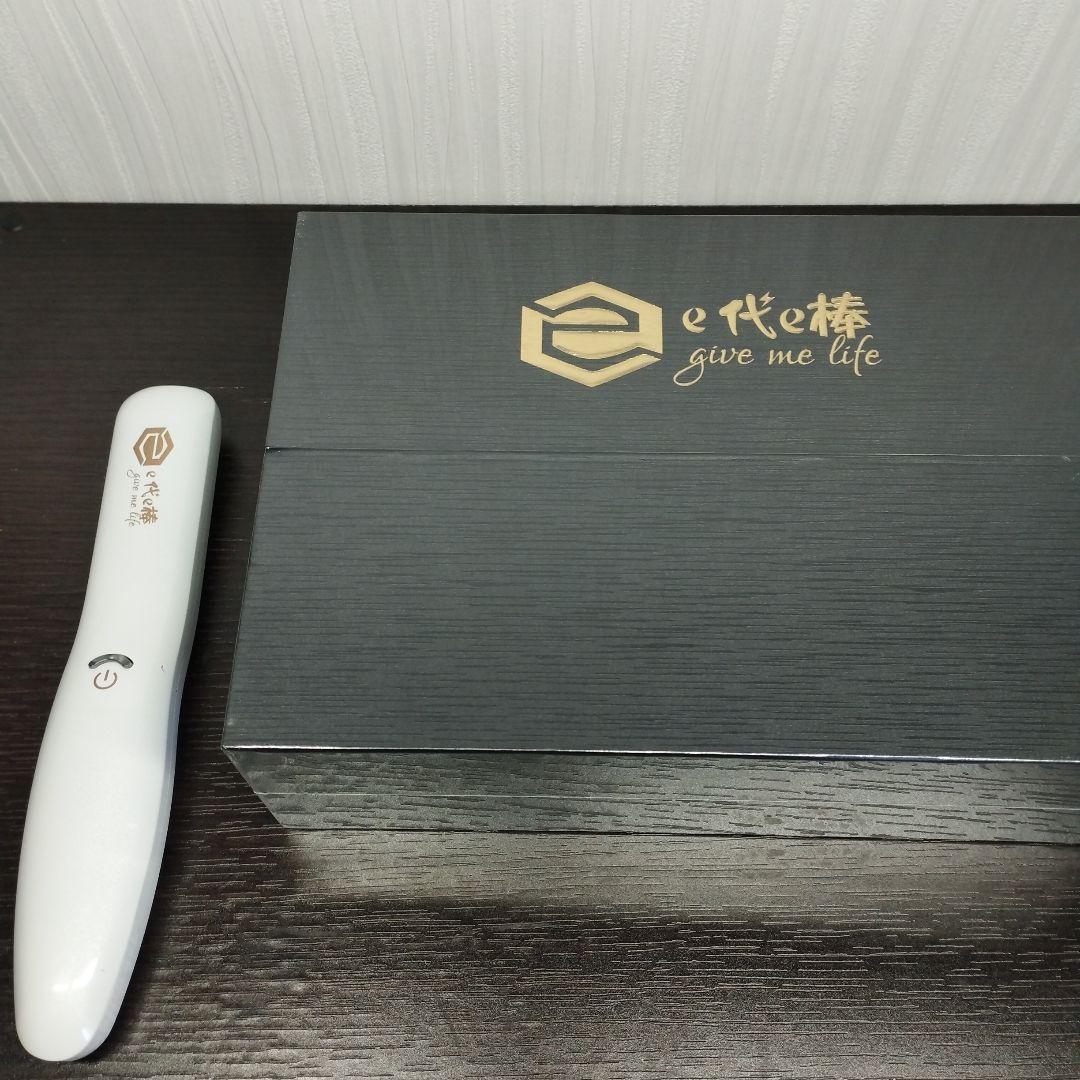 EROD erod e棒　未開封品　血液ケア