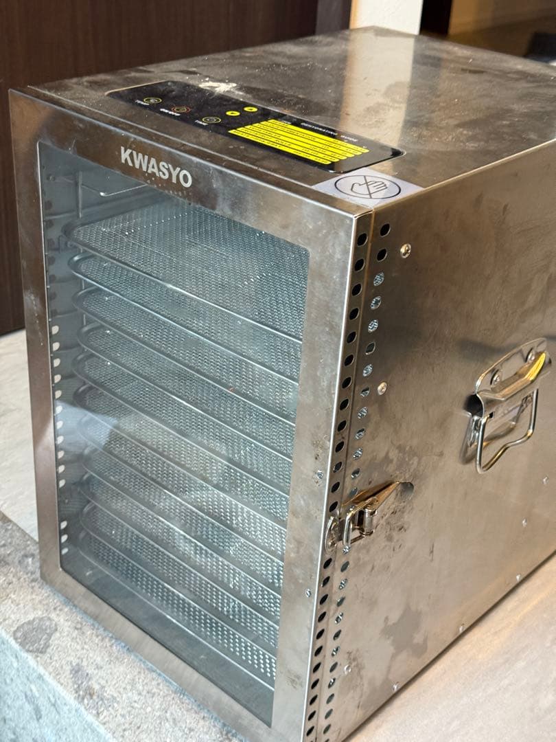 KWASYO 12段フードドライヤー 800W