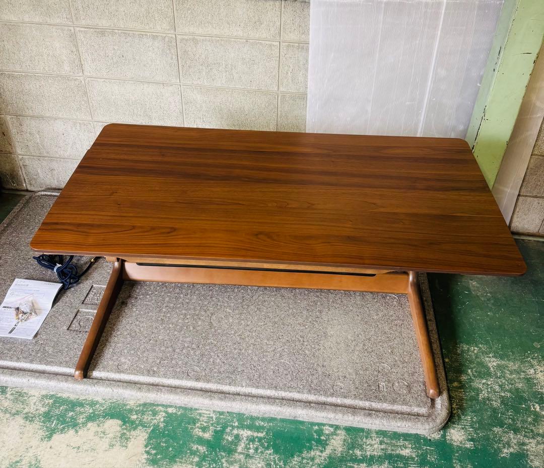 1h36 ソファに合うこたつ HS02 120 MBR 中古 美品 1年使用のみ