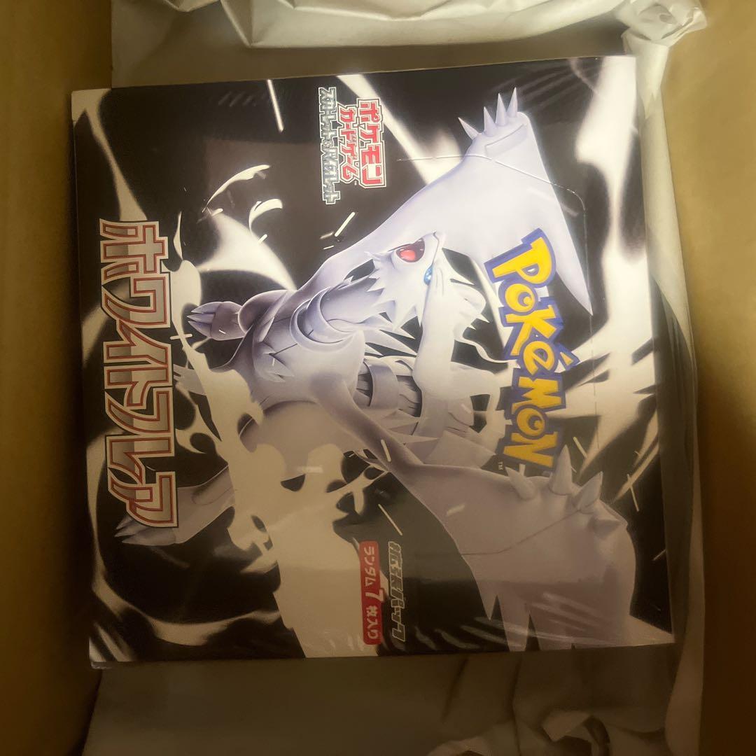ポケモンカード ホワイトフレア　1BOX シュリンク付き　新品未開封 ホワイトフレア sv11w 新品未開封 シュリンク付き BOX ポケモンカード