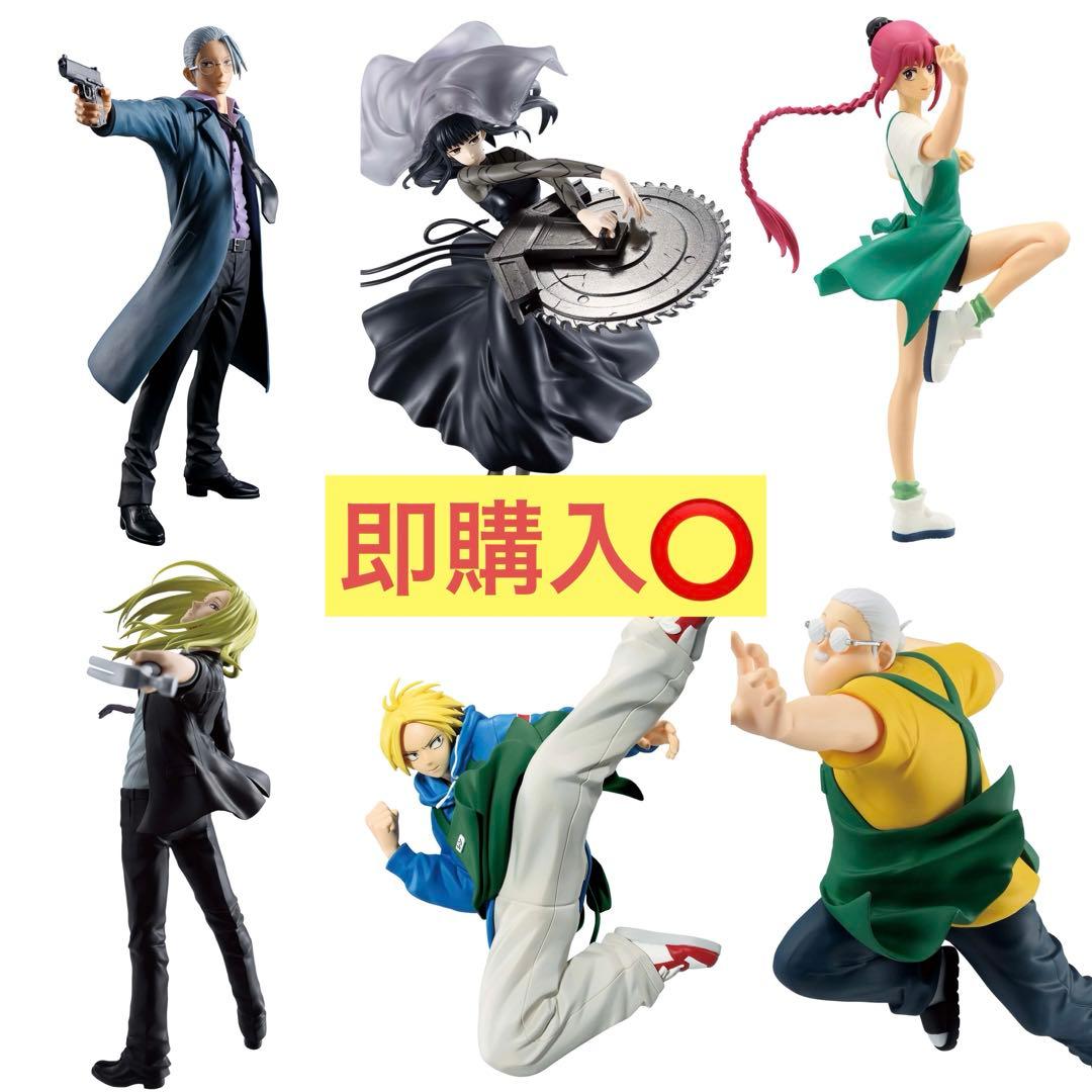 サカモトデイズ フィギュア6点セット - メルカリ