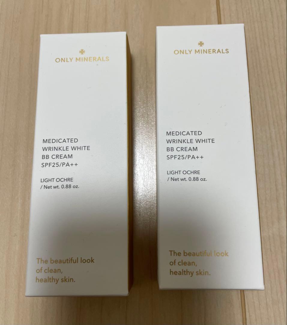 【新品】オンリーミネラル 薬用 リンクルホワイト BBクリーム ライトオークル