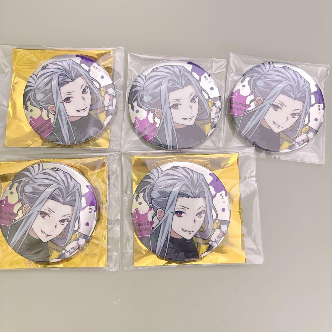 オトメイト シャレマニ 朗読劇 メタル缶バッジ ソウタ オトメイト シャレマニ 朗読劇 メタル缶バッジ ソウタ - メルカリ