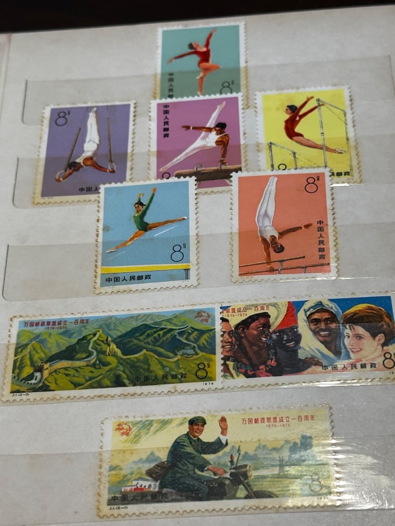 中国の切手 Stamp ALBUM 1974-1976年