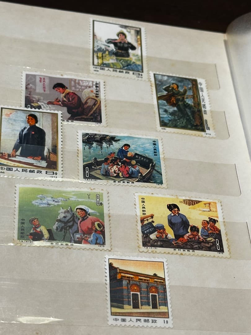 中国の切手 Stamp ALBUM 1974-1976年