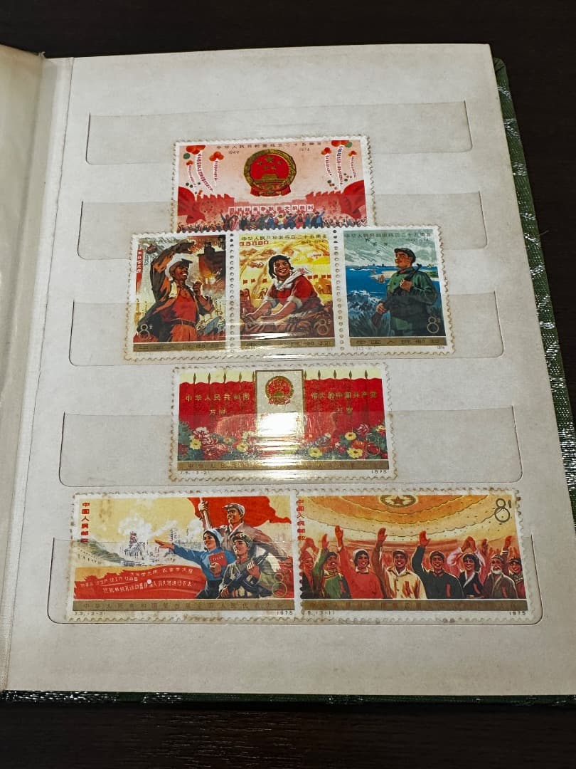 中国の切手 Stamp ALBUM 1974-1976年