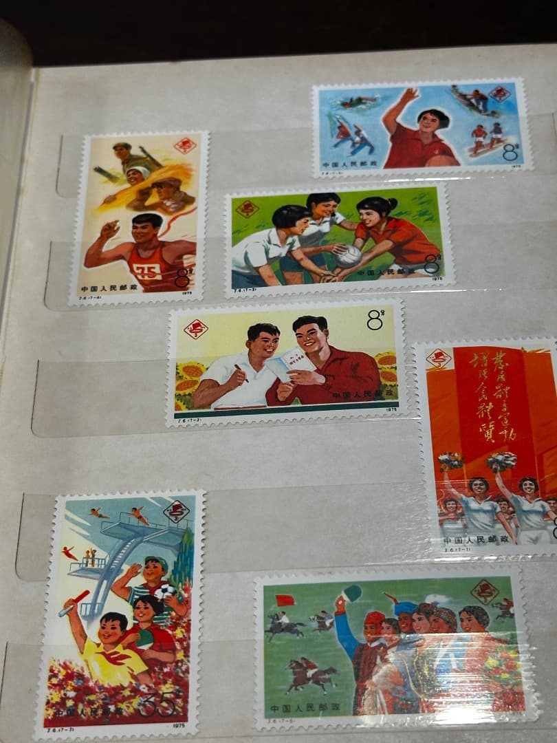 中国の切手 Stamp ALBUM 1974-1976年