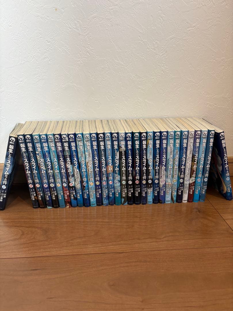 転生したらスライムだった件 1〜30巻セット - メルカリ