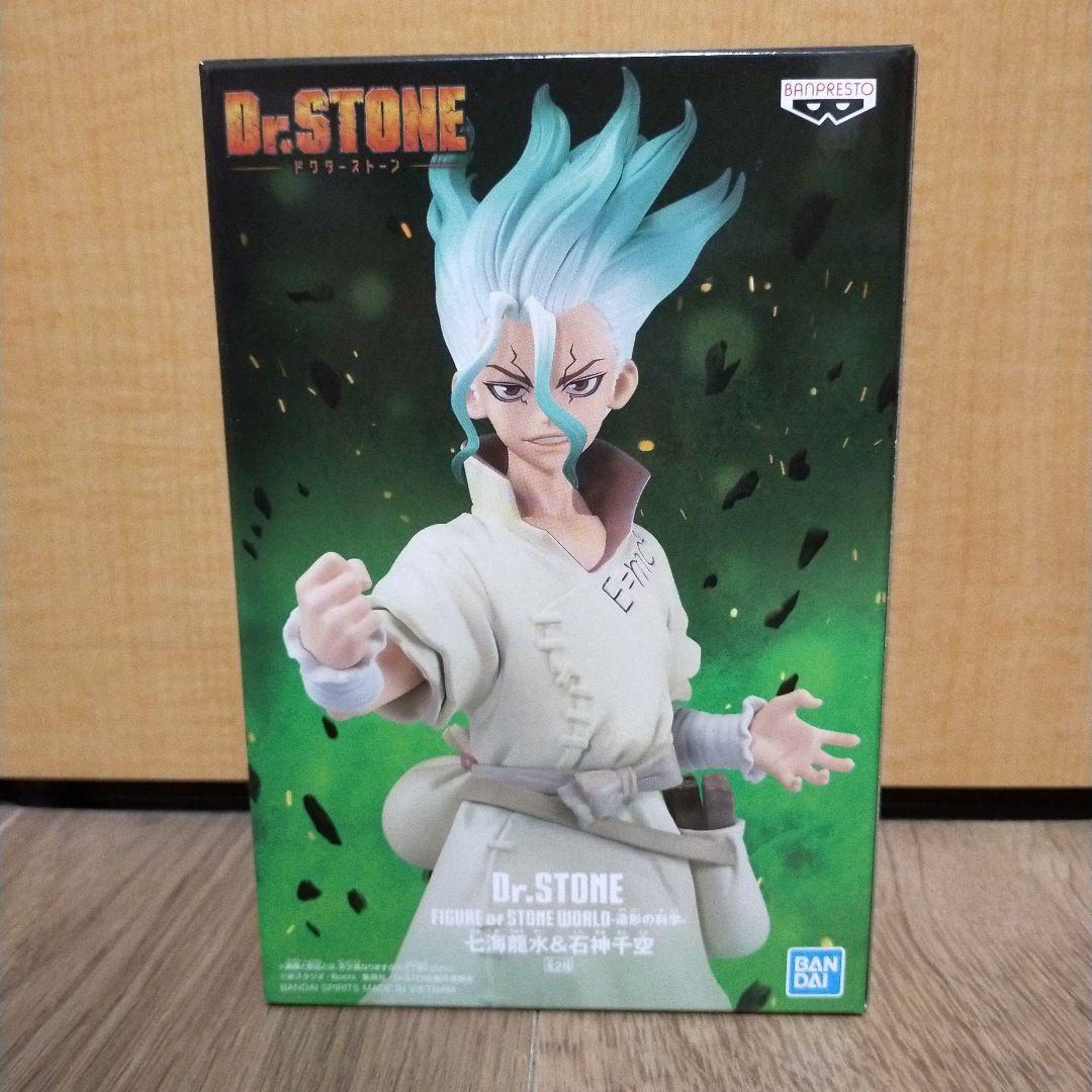 Dr.STONE ドクターストーン 造形の科学 七海龍水&石神千空 フィギュア