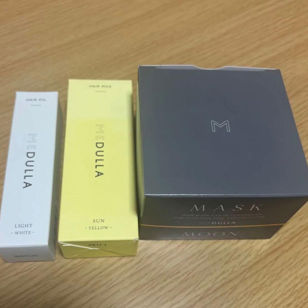 M DULLA ヘアオイル・ミルク・マスクセット