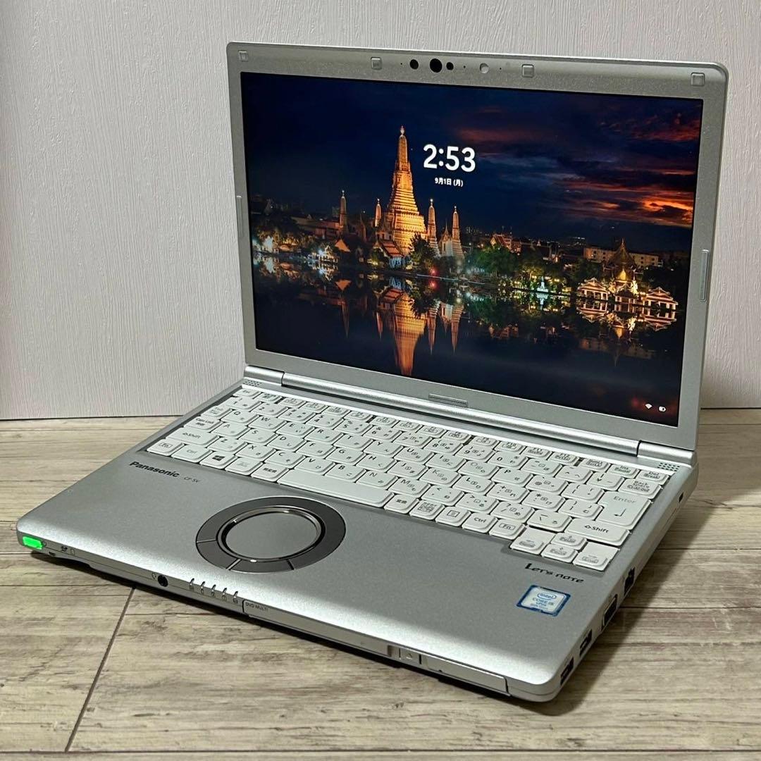 DVD搭載 レッツノートCF-SV8 i5 8GB 256GB Office 中古パソコン】Panasonic CF-SV8 中古 レッツノート Office Win11 第8