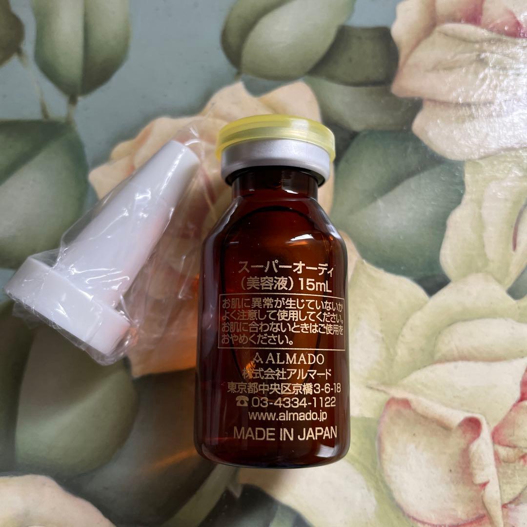 Ode SUPER ODE ESSENCE 15mL - メルカリ