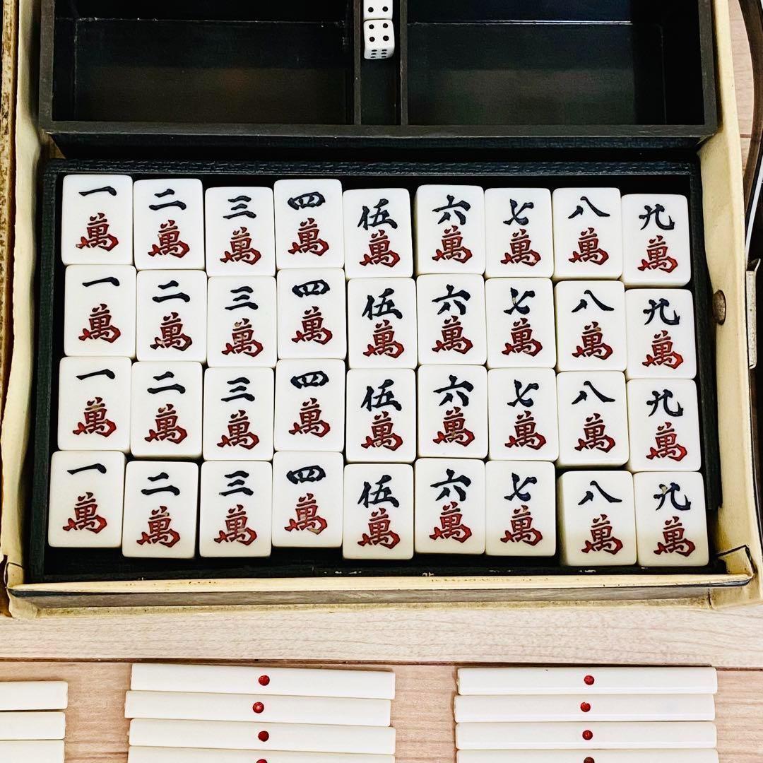 匿名配送】☆激レア☆ミズノ丸一 麻雀牌 丸一家紋牌 レトロ ビンテージ