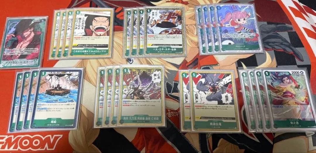 ミホークデッキ　調整パーツ・リーダーパラレル付 ワンピースカード【即日発送 】ミホーク 緑デッキ強化パーツ SR