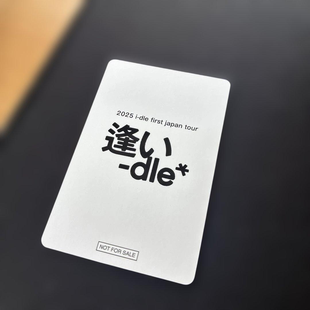 i-dle ウギ シュファ 逢いdle埼玉限定ユニットトレカ - メルカリ