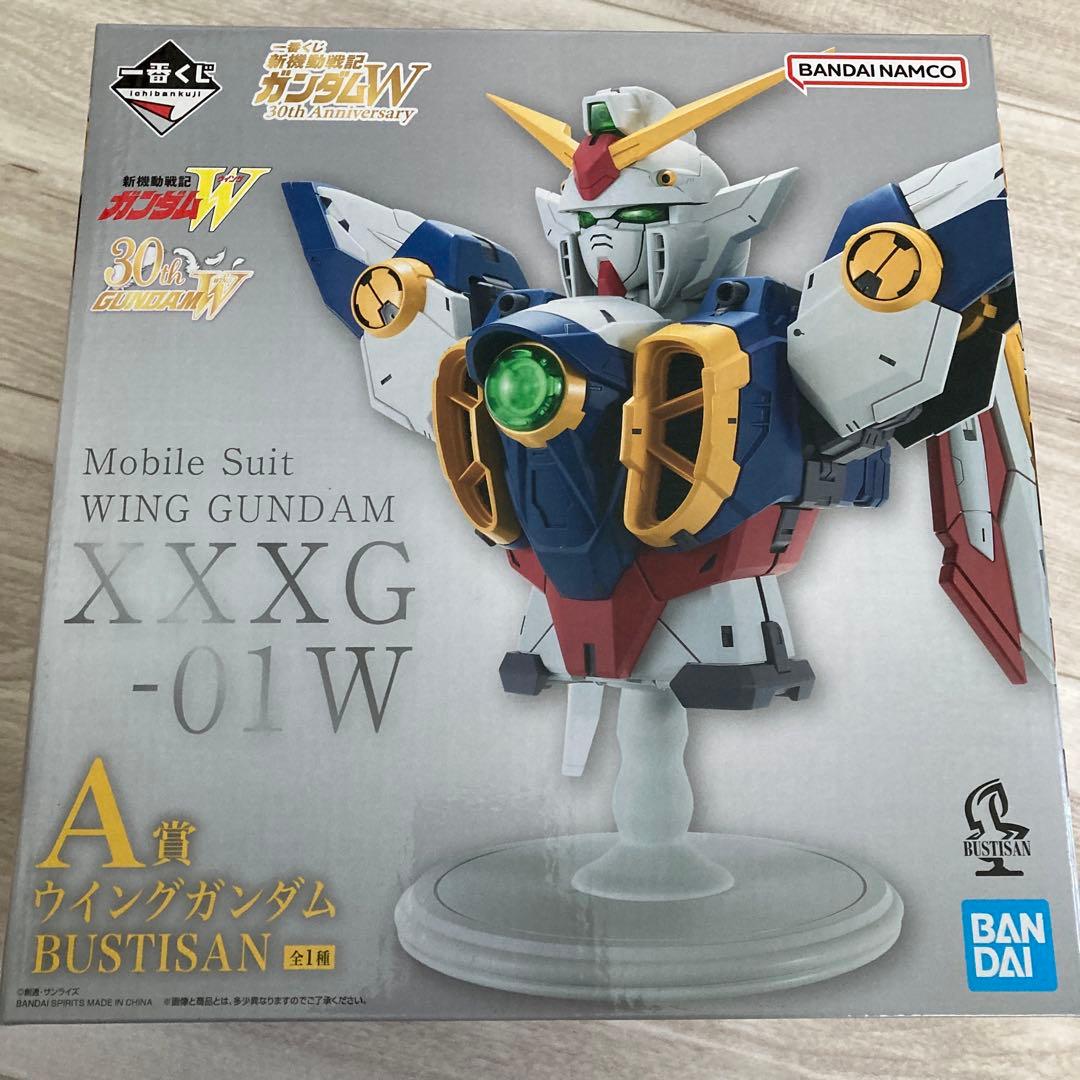 ガンダムW 一番くじ A賞 BUSTISAN - メルカリ
