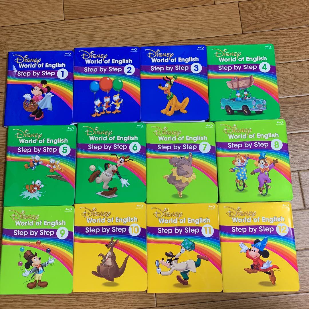 ステップバイステップ　最新版 2.jpg