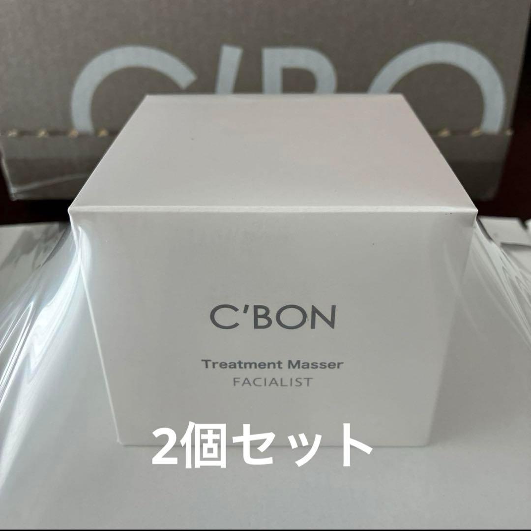 CBONフェイシャリストトリートメントマセa、230g 、2個セット