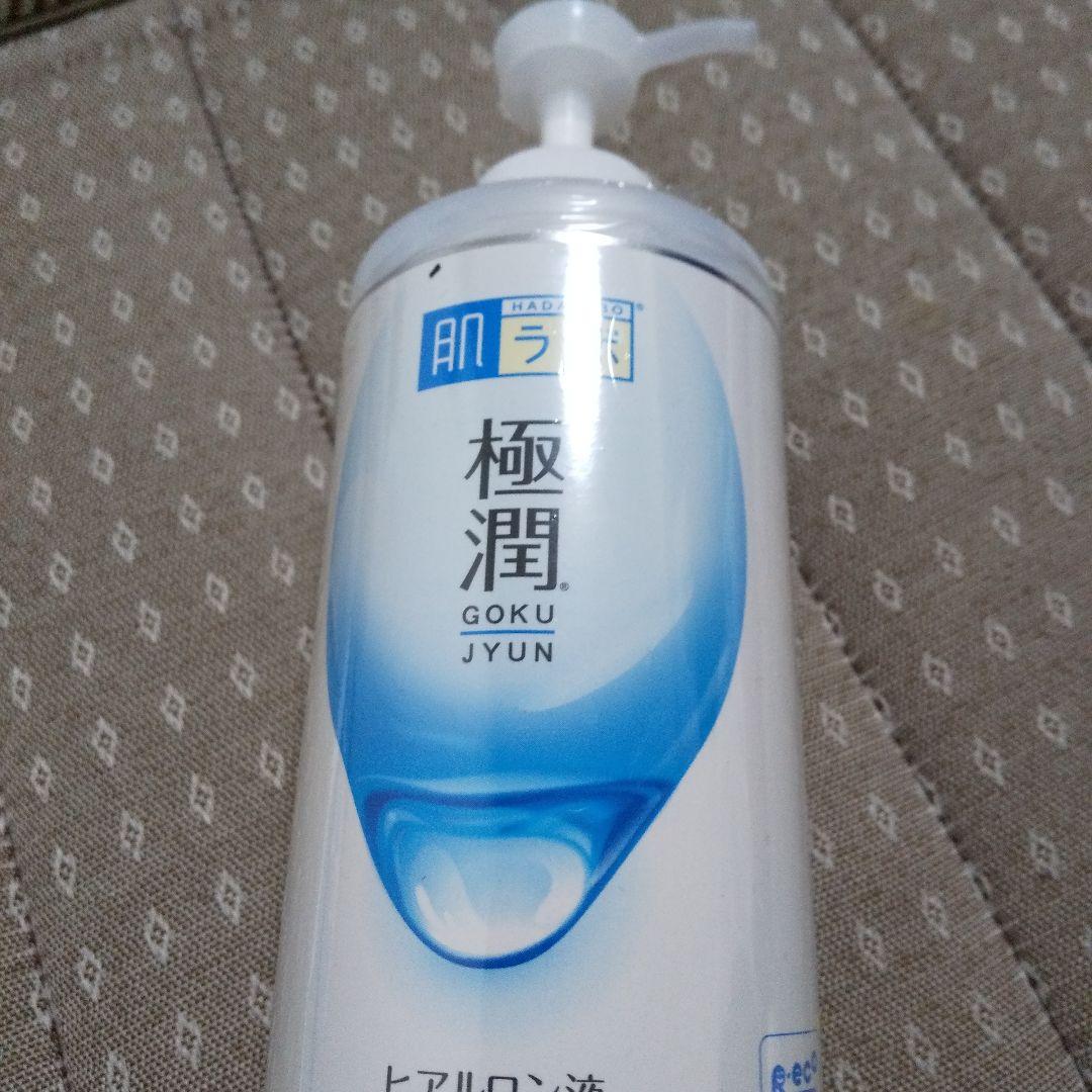 肌ラボ 極潤ヒアルロン液 大容量ポンプ 400ml(大容量ポンプ)