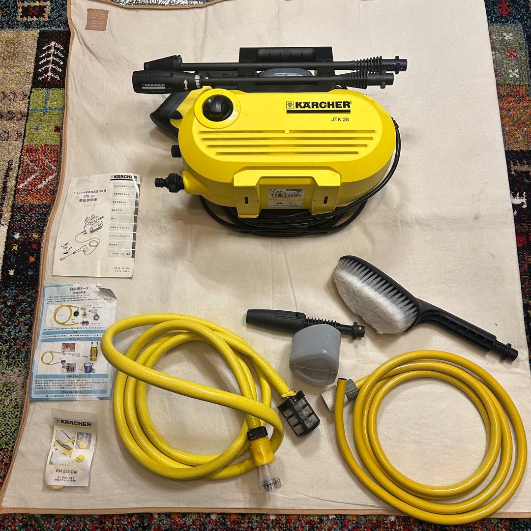 KARCHER ケルヒャー　JTK28 高圧洗浄機 洗浄機　ブラシ　自給ホース