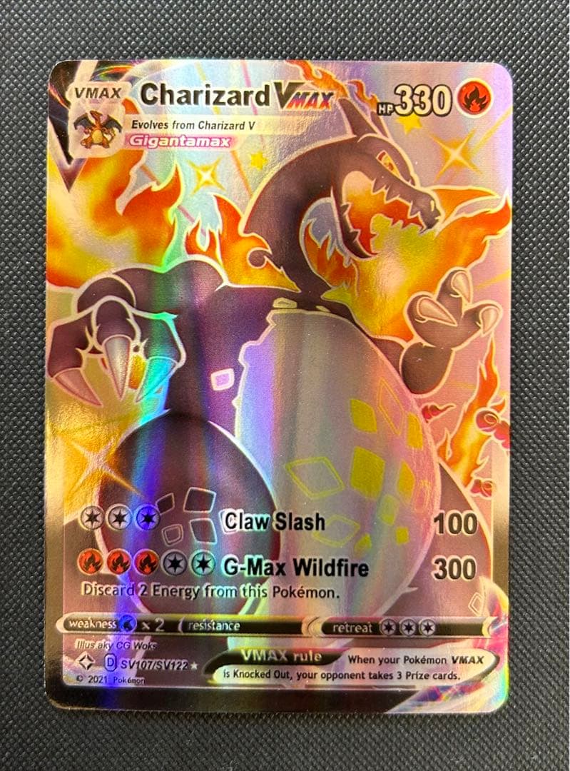 リザードンVmax 英語版 海外版 - メルカリ