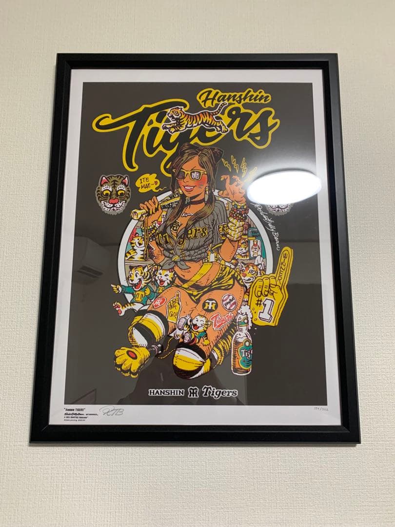 ロッキンジェリービーン 阪神タイガース　シルクスクリーンポスター　額付　美品