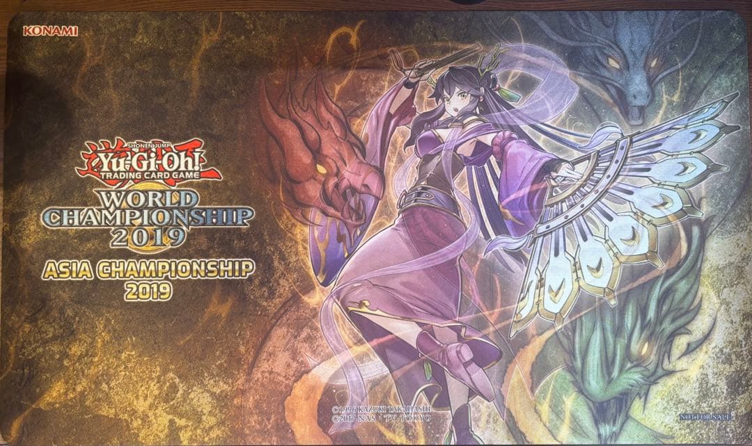 遊戯王 プレイマット 天威の龍仙女　公式 51Kd92Sn0qL._AC_UF350,
