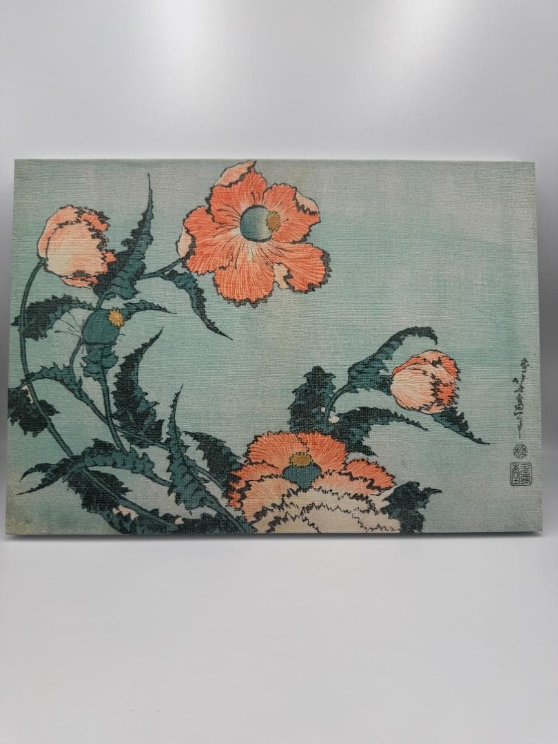 木製パネル アート 葛飾北斎 大判錦絵 芥子(けし)