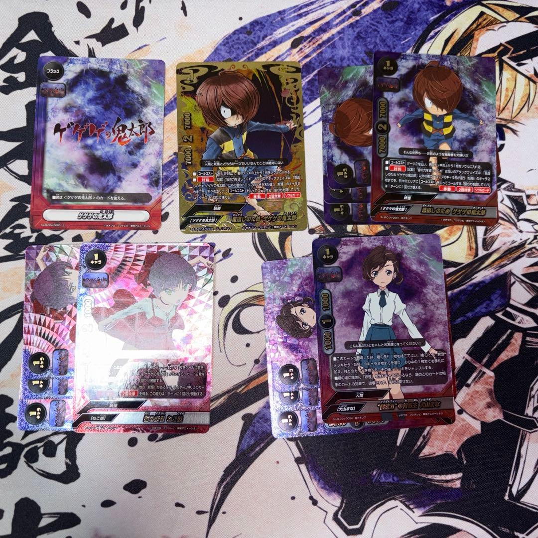 バディファイト　鬼太郎デッキ