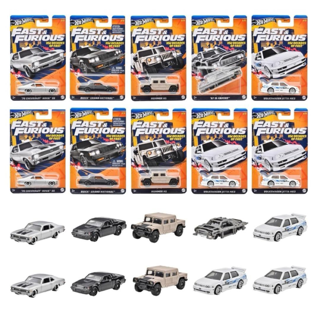 ホットウィール ワイルドスピード テーマアソートDecades