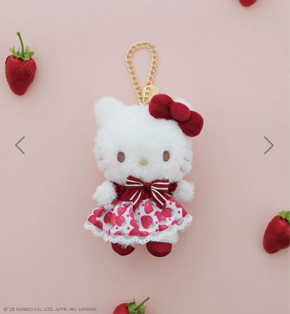 Maison de FLEUR いちご新聞 ハローキティ チャーム - メルカリ