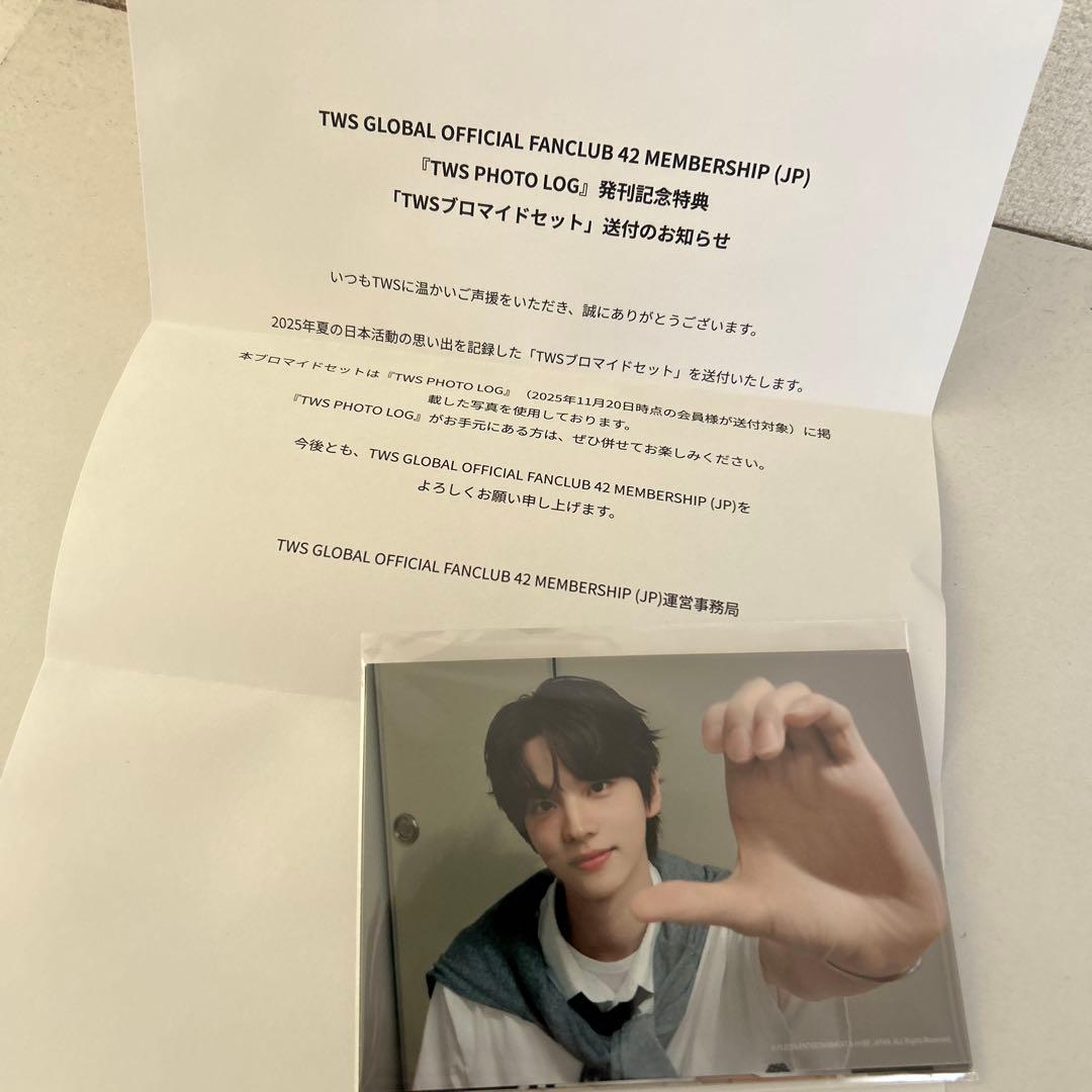新品未開封 TWS FC限定 ブロマイドセット 6枚 ポストカード - メルカリ