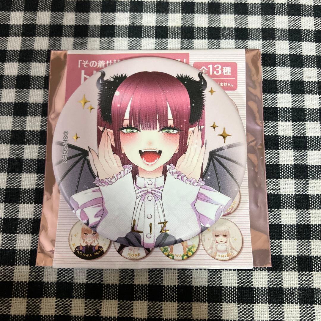 その着せ替え人形は恋をする トレーディングジュエリー缶バッジ リズ