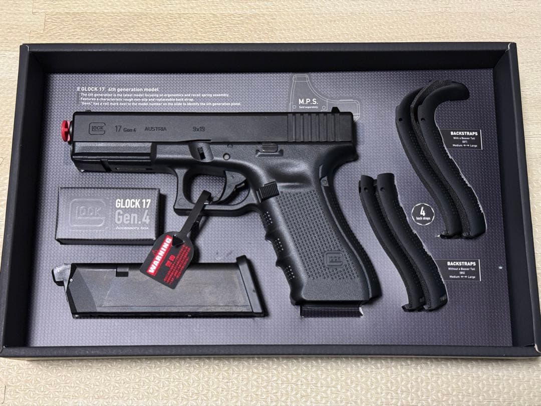 試射のみ 東京マルイ GLOCK 17 Gen.4 ガスガン おまけあり グロック17gen4 東京マルイ ガスブローバックガスガンレビュー 2024年5