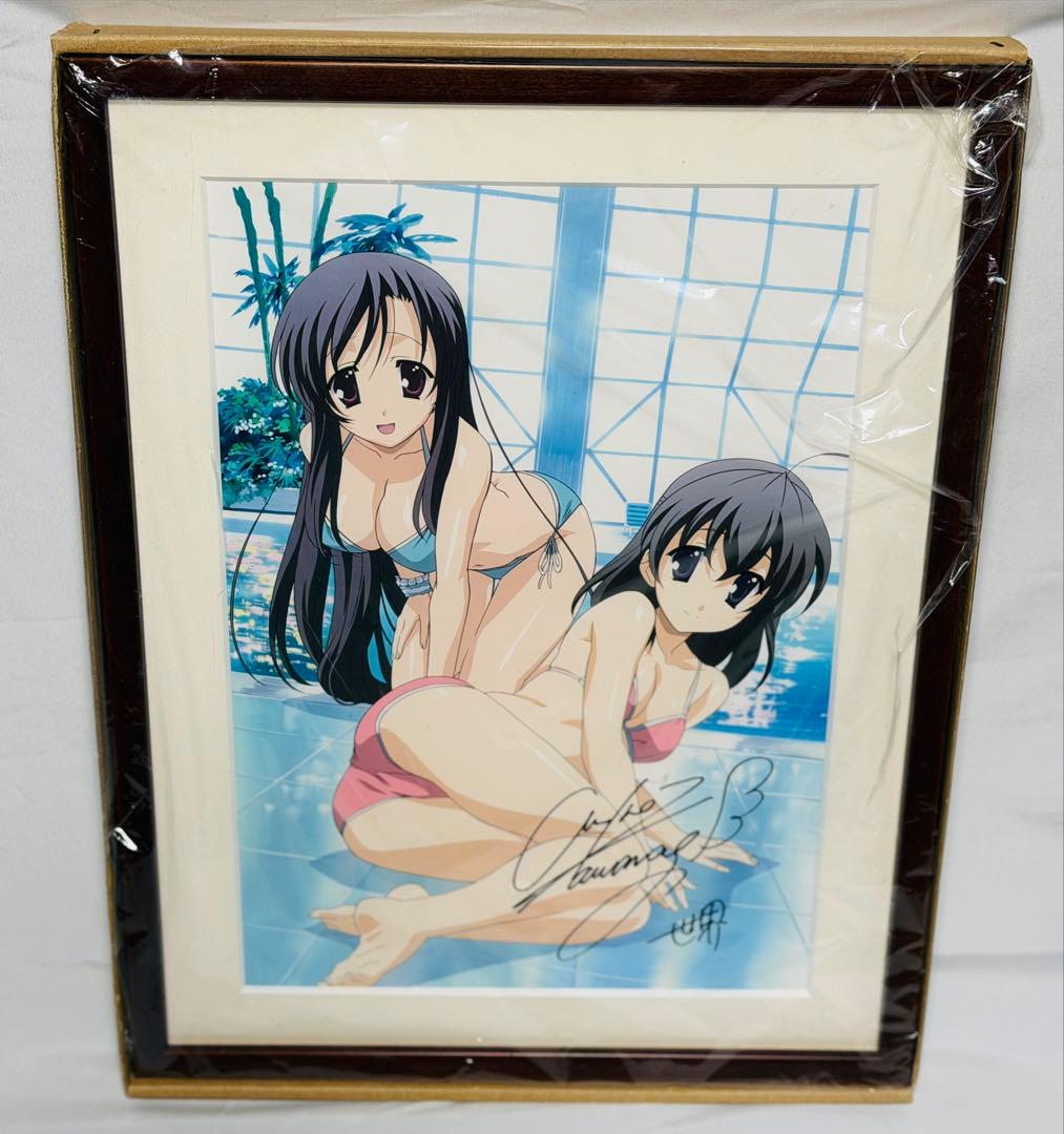 キャラアニ スクールデイズ 西園寺世界 河原木志穂 直筆サイン入り 複製原画