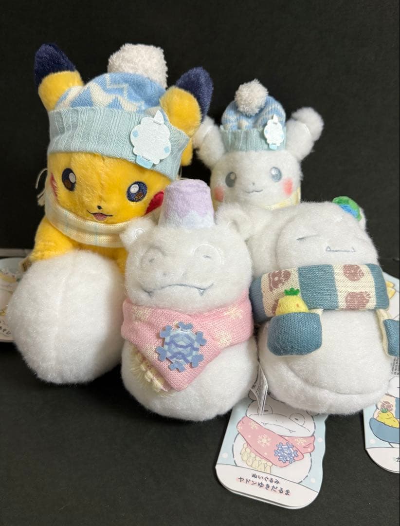ポケモン ゆきだるま ぬいぐるみ ピカチュウ ヤドン カビゴン ゆき