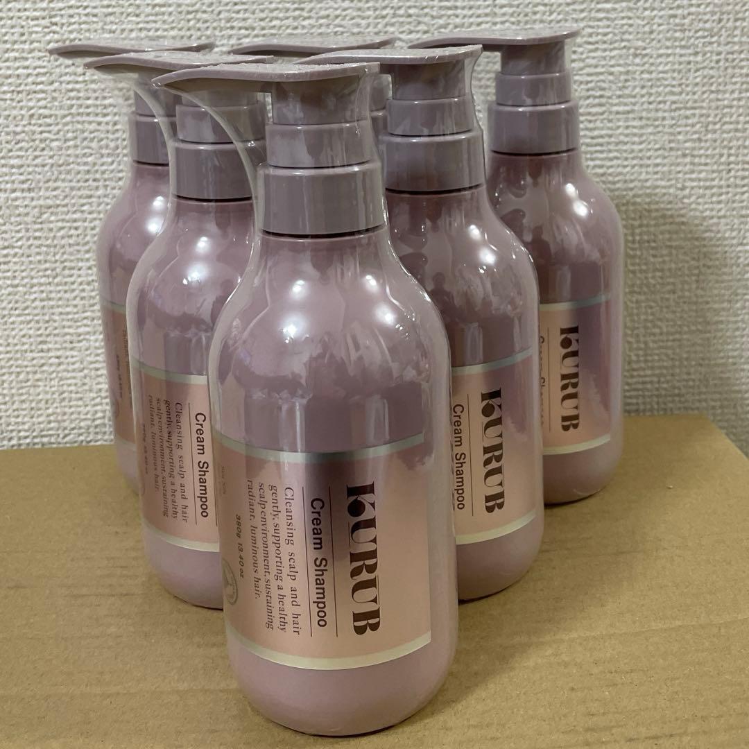 Kurubクリームシャンプー