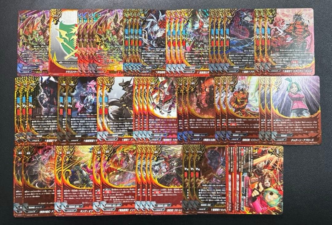 バディファイト　竜血師団　デッドリーアイズ　デッキ