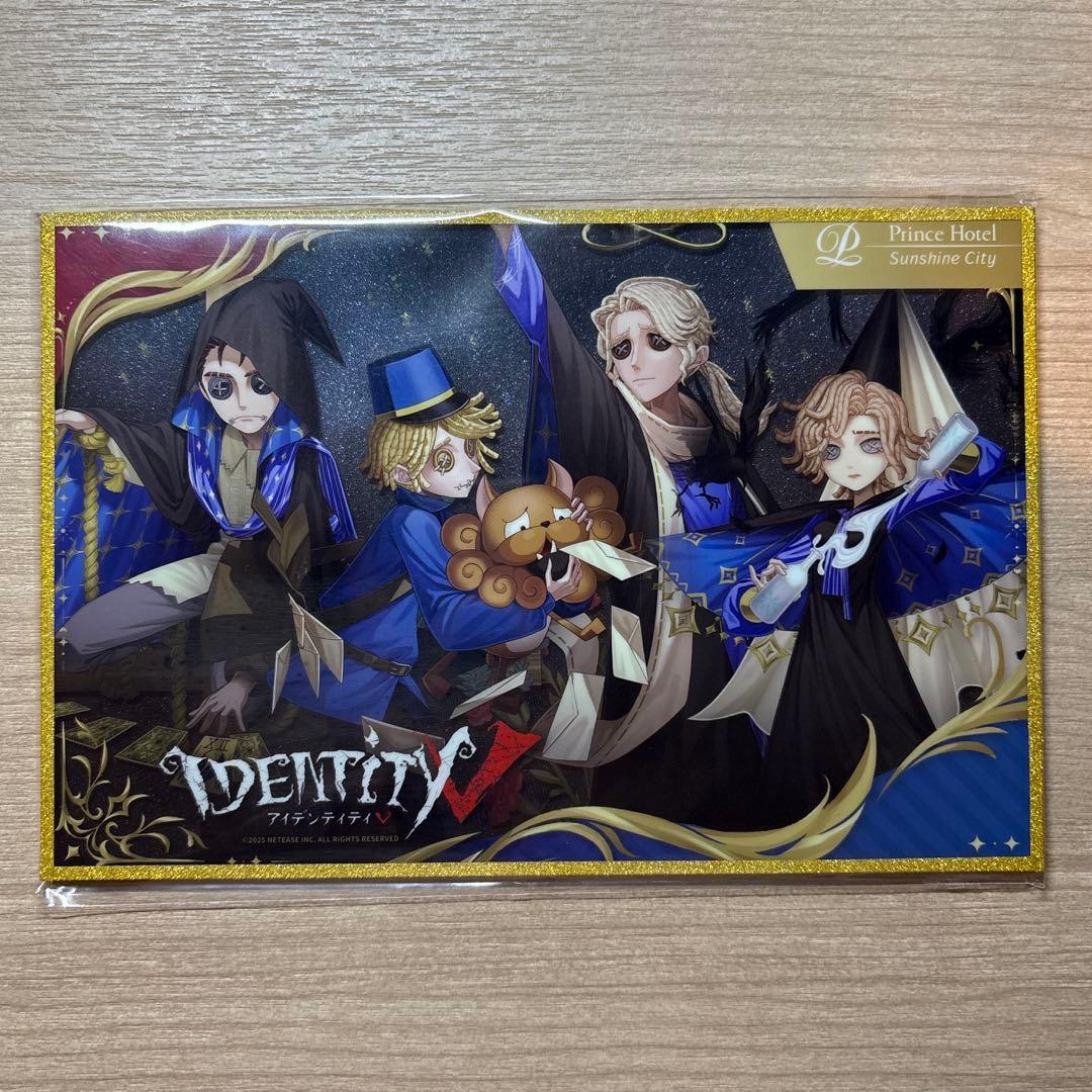 IdentityV 第五人格 プリンスホテル コラボ 色紙 - メルカリ