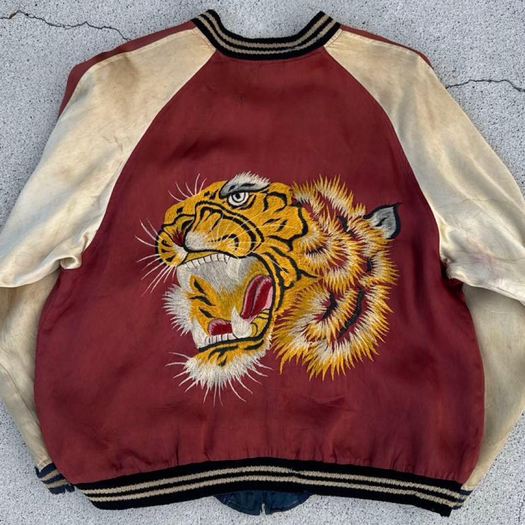 【専用】40s~50s スカジャン スーベニアジャケット 顔虎 綿無し