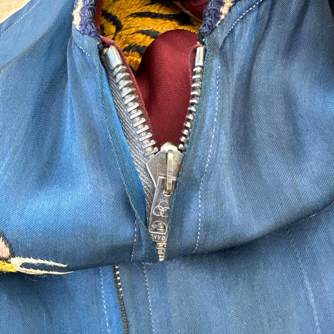 専用】40s~50s スカジャン スーベニアジャケット 顔虎 綿無し - メルカリ