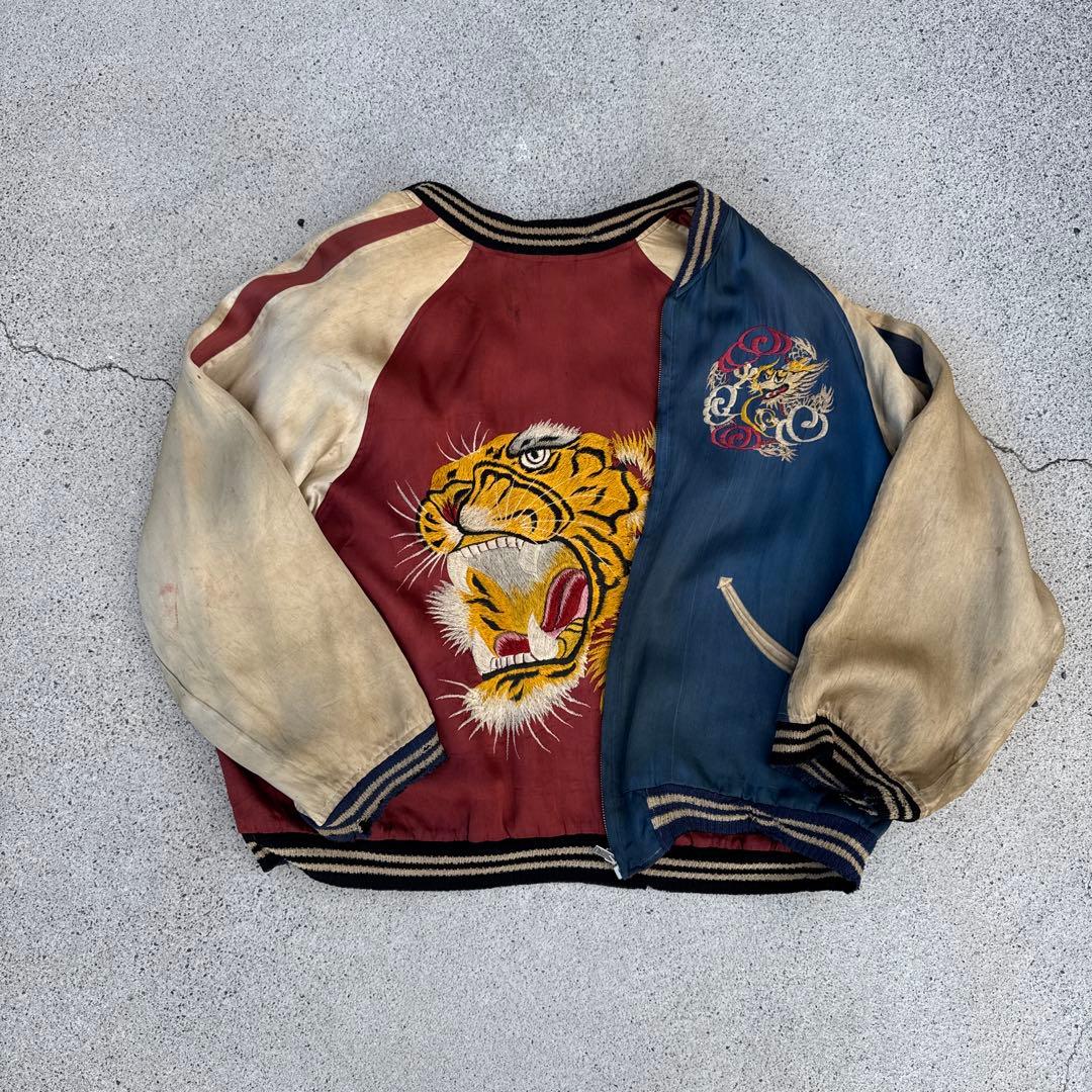専用】40s~50s スカジャン スーベニアジャケット 顔虎 綿無し - メルカリ
