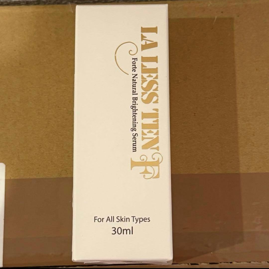 ラレステン ブライトニングセラム