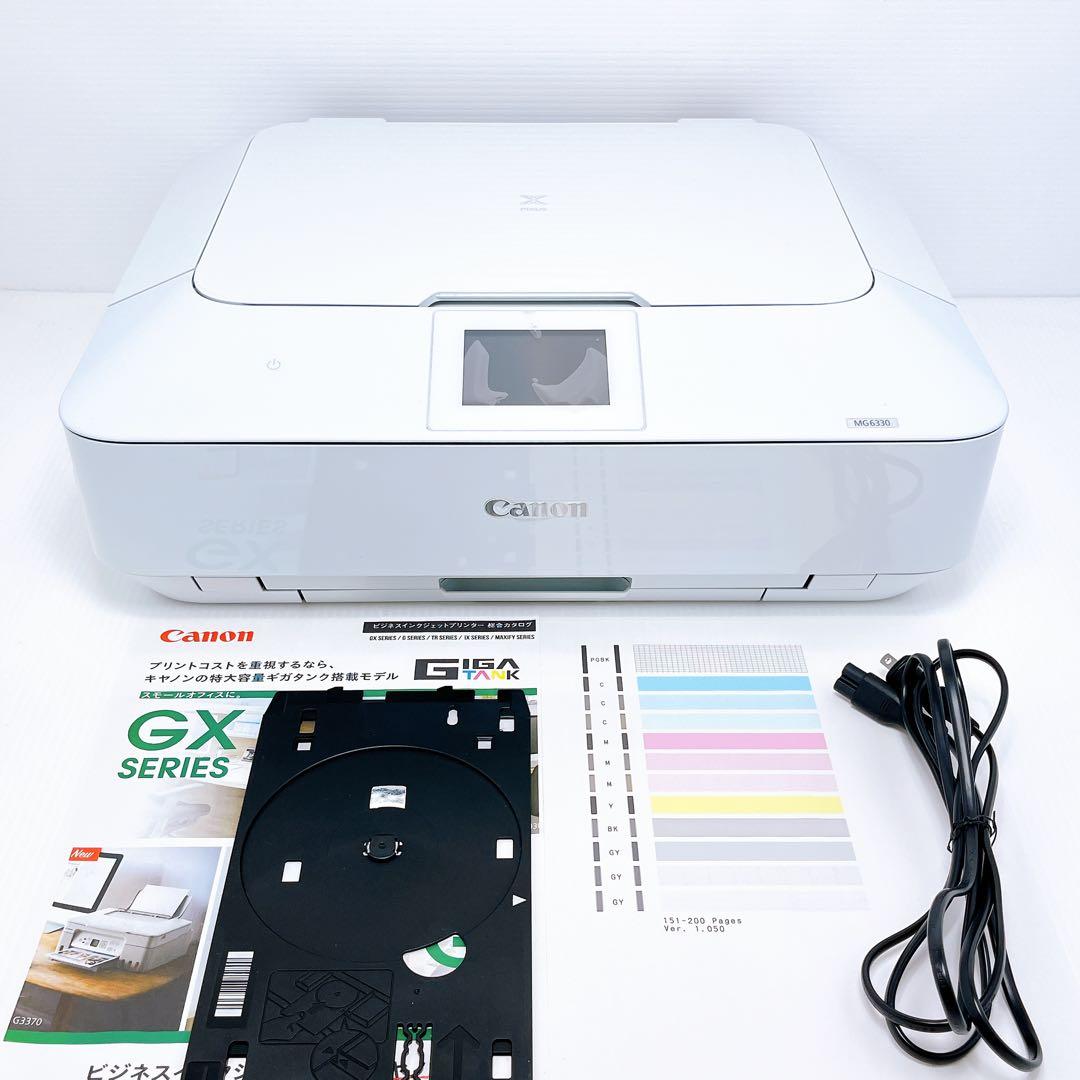 ■印刷枚数極少■Canon MG6330 インクジェットプリンター キャノン PIXUS Canon インクジェット複合機 MG6330 : オフィス機器専門店ZIP